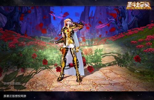 圣斗士星矢最新图片
