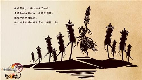 {{keywords}}最新图片