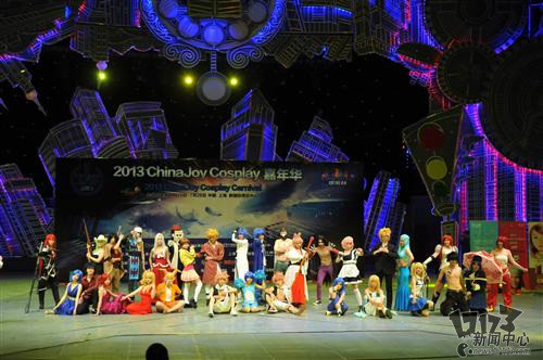 {{keywords}}最新图片