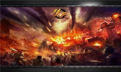 {{keywords}}最新图片