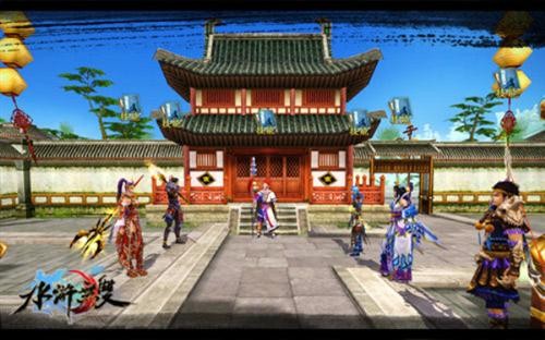 {{keywords}}最新图片