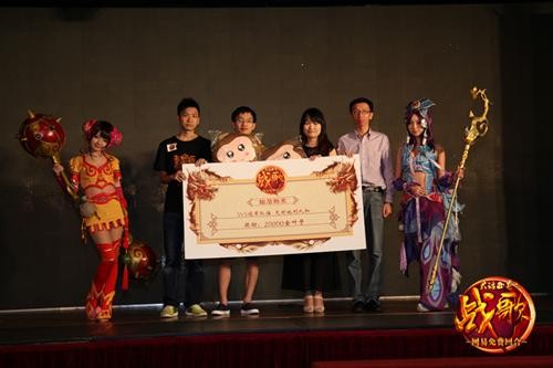 {{keywords}}最新图片