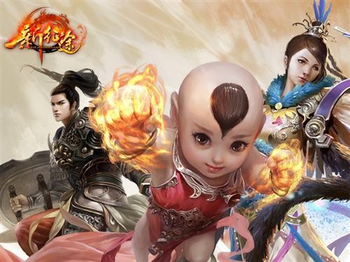 {{keywords}}最新图片