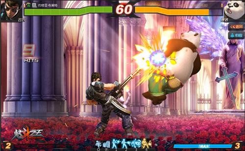 {{keywords}}最新图片