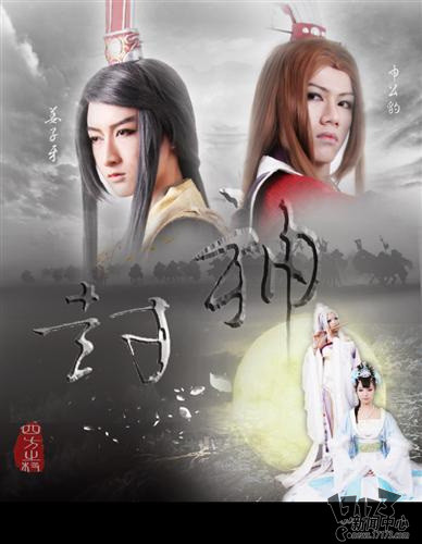 {{keywords}}最新图片