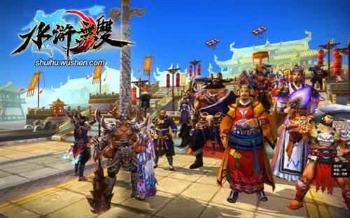 {{keywords}}最新图片