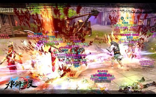 {{keywords}}最新图片