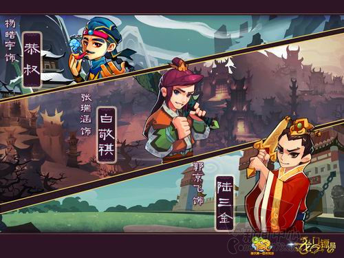 {{keywords}}最新图片