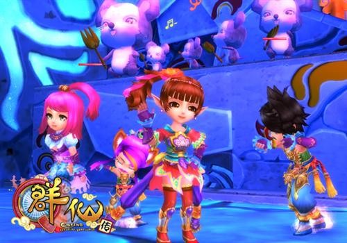 {{keywords}}最新图片