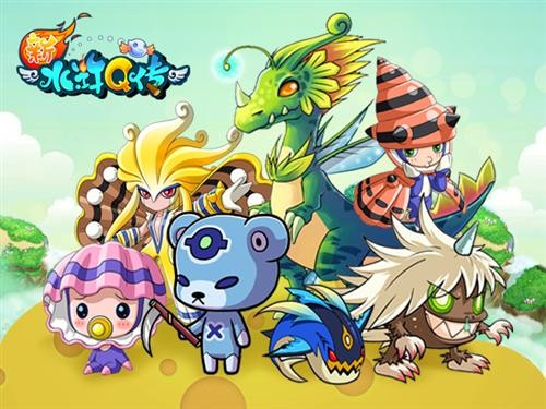 {{keywords}}最新图片