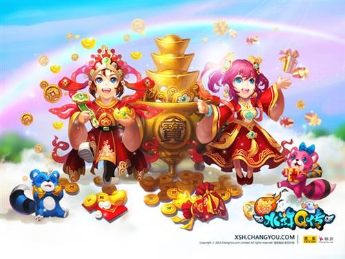 {{keywords}}最新图片