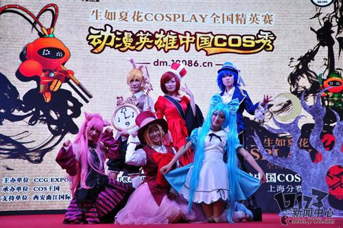 {{keywords}}最新图片