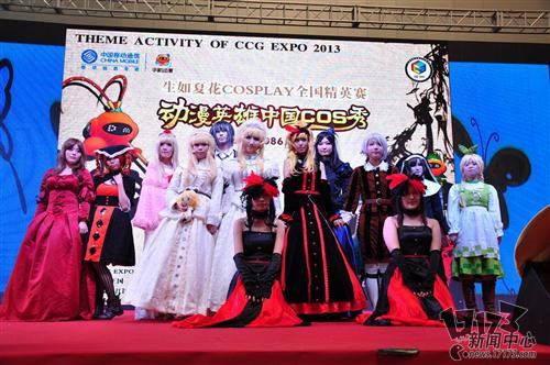 {{keywords}}最新图片