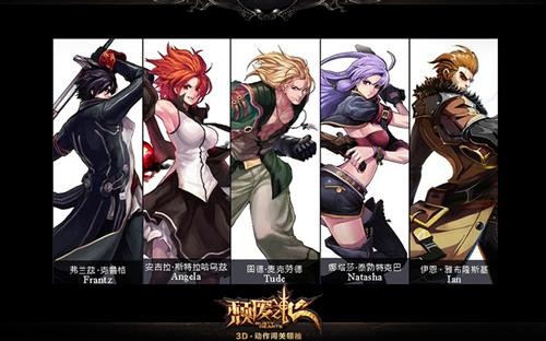 {{keywords}}最新图片