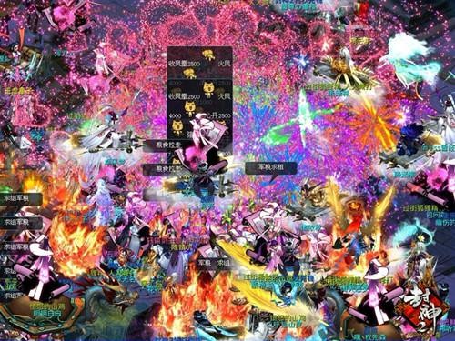 《封神2》精彩不停歇 “青春接力赛”来袭