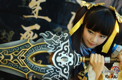 {{keywords}}最新图片