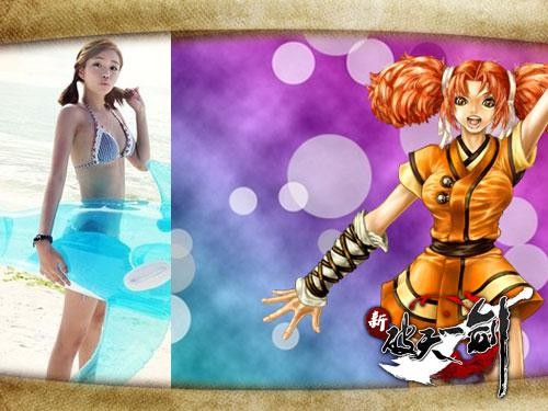 {{keywords}}最新图片