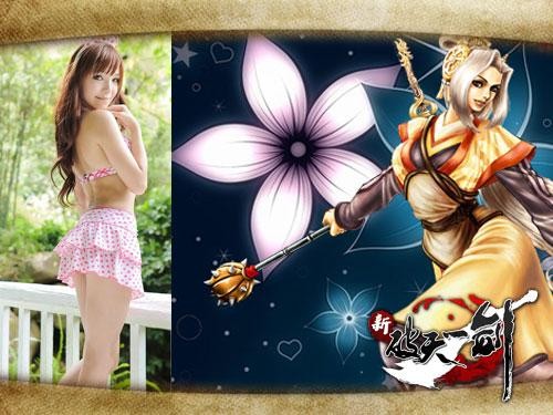 {{keywords}}最新图片