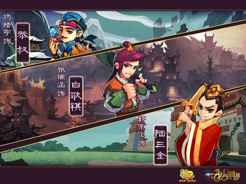 {{keywords}}最新图片