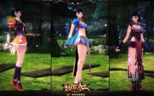 {{keywords}}最新图片