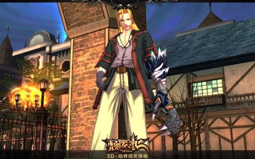 {{keywords}}最新图片