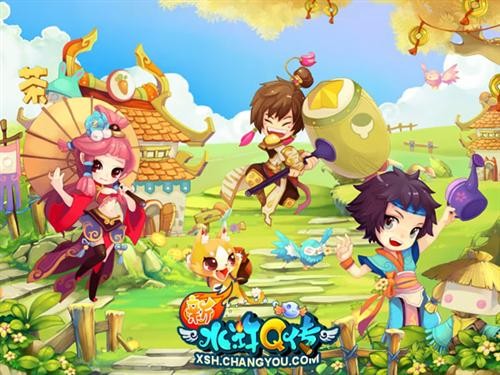 {{keywords}}最新图片