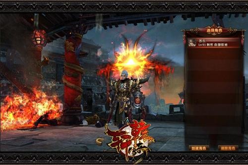 {{keywords}}最新图片