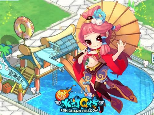 {{keywords}}最新图片