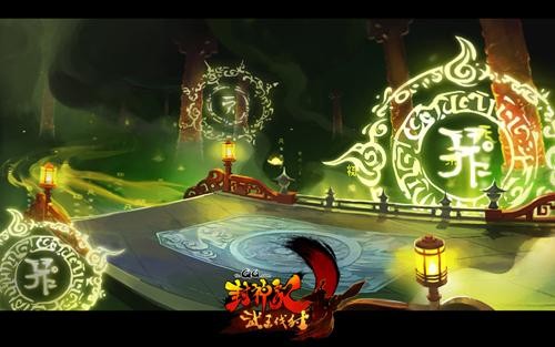 {{keywords}}最新图片