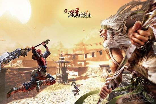 {{keywords}}最新图片