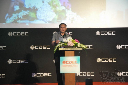 {{keywords}} 最新图片 