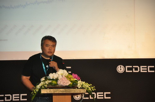 {{keywords}}高峰论坛触控科技首席执行官陈昊芝发言全文