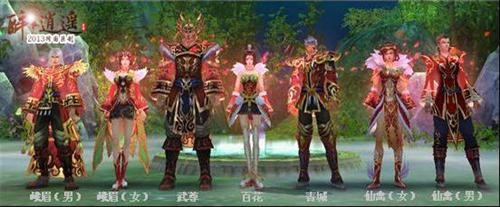 {{keywords}}最新图片