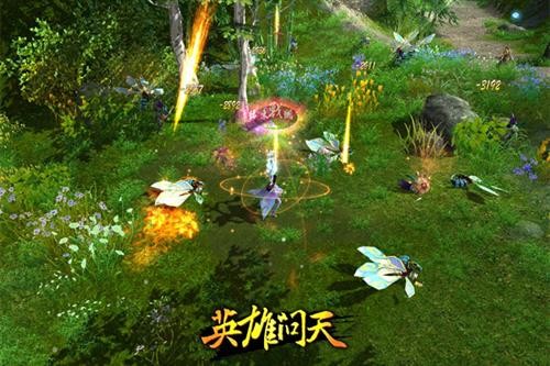 {{keywords}}最新图片