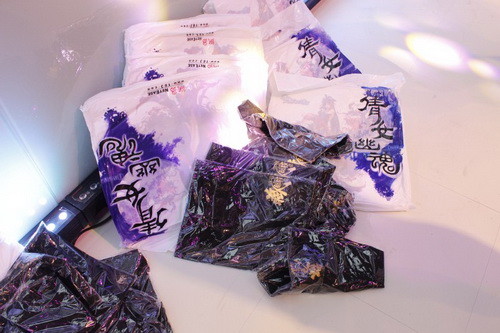 {{keywords}}最新图片