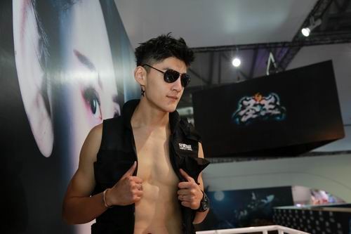 {{keywords}}最新图片