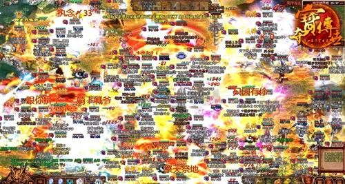 <!--infokeyword-->最新图片