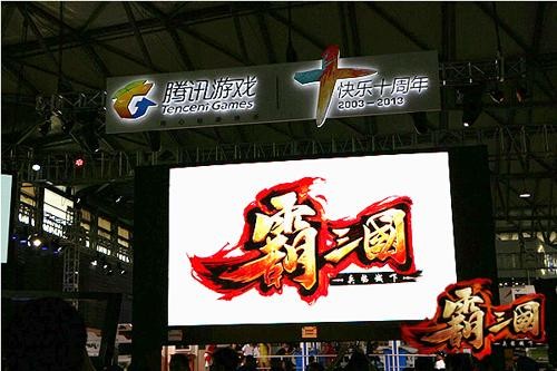 <!--infokeyword-->最新图片