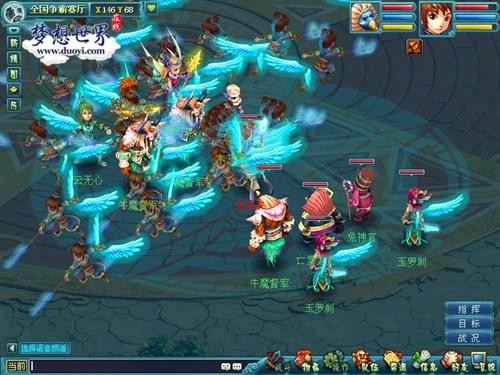 <!--infokeyword-->最新图片