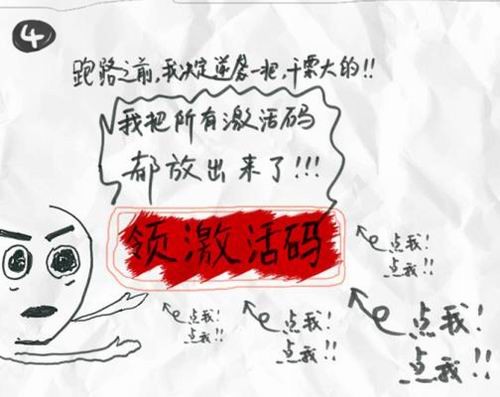 <!--infokeyword-->最新图片