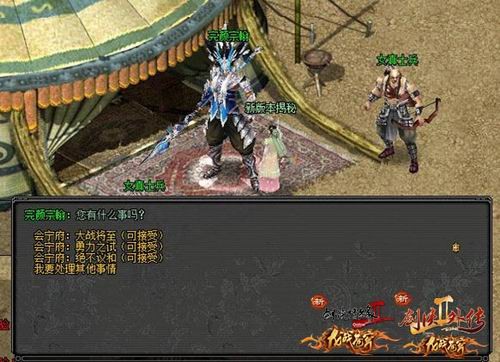 <!--infokeyword-->最新图片