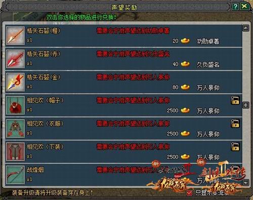 <!--infokeyword-->最新图片