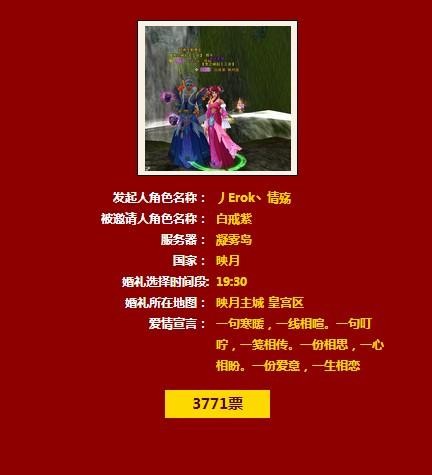 <!--infokeyword-->最新图片