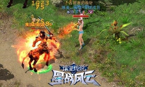 <!--infokeyword-->最新图片