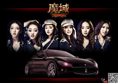 <!--infokeyword-->最新图片