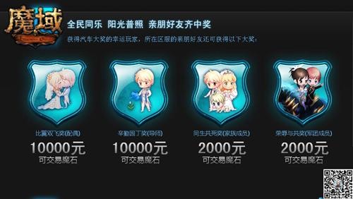 <!--infokeyword-->最新图片