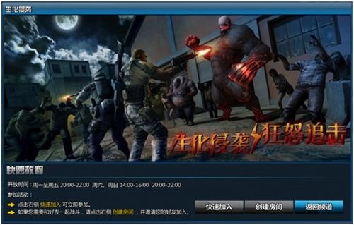 <!--infokeyword-->最新图片