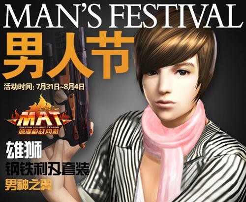 <!--infokeyword-->最新图片