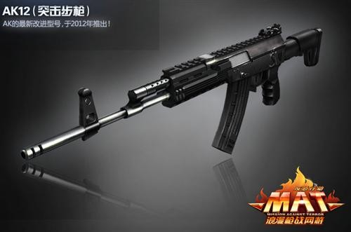 <!--infokeyword-->最新图片