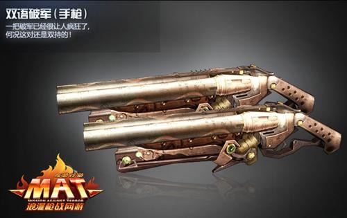 <!--infokeyword-->最新图片